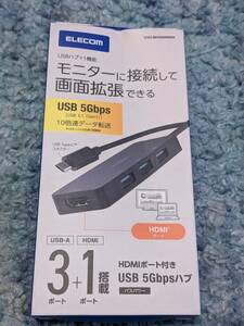 0610u1149　エレコム USBHUB USB-C バスパワー USB-A×3 HDMI×1 30cm ブラック U3H-MH3006BBK