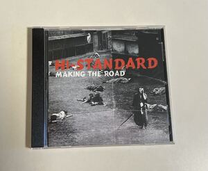 海外盤　ハイスタンダード　メイキングザロード　レア盤　hi-STANDARD Making THE Road