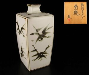 「鈴木爽司」造　鉄絵草花文角瓶　高さ250mm　人間国宝富本憲吉に師事