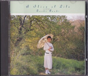 大貫妙子 / スライス・オブ・ライフ /中古CD!!73156/C