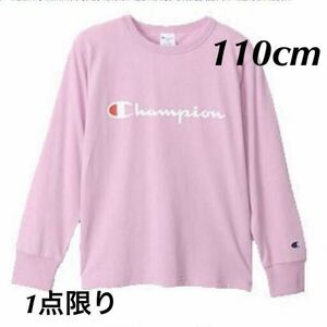 新品18642 Championチャンピオン 110cm ピンク　長袖Tシャツ 胸プリントロゴ丸首Tシャツ 　春オールシーズンキッズジュニア男女兼用