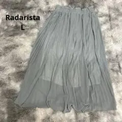 【Radarista】美品✨️ロングプリーツスカート (L) 水色 大きめサイズ