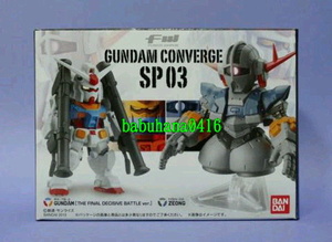 即決■新品未開封■箱美品■ガンダムコンバージ■SP-03 ガンダム＆ジオング■CONVERGE ♯ 最終決戦 ROBOT魂 ANIME ジャブロー 連邦軍 G3