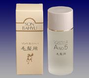 薬師堂 ソンバーユ 頭皮毛髪用 80ml 新品