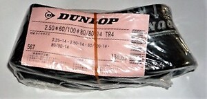 ★大処分！★DUNLOP 2.50*60/100*80/80-14 チューブ TR4 