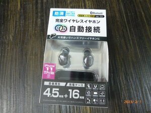 ☆ Kashimura 完全ワイヤレスイヤホン 自動接続 防滴 BL-94 未使用 保管品 ☆