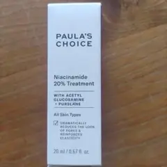 Paula’s choice ナイアシンアミドNiacinamide 20%