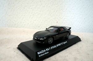 京商 マツダ RX-7 (FD3S) SPIRIT R Type-A 1/43 ミニカー