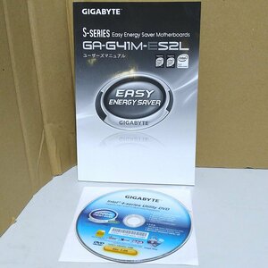 即納 送料無料 GIGABYTE GA-G41M-ES2L用 ユーザーズマニュアル ドライバDVD 必ず内容確認
