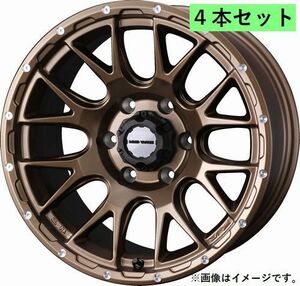 個人宅発送可能 ウエッズ Weds 17X8.0J +20 6穴 PCD139.7 BRO ホイール 4本セット MUD VANCE 08 マッドヴァンス ゼロエイト (41145)