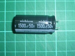 2個セット 50V 1500uF アルミ電解コンデンサ 105℃ 10000時間 1500円以上送料無料