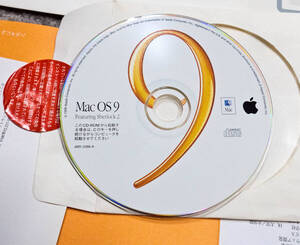 Mac OS 9 インストールディスク一式