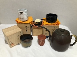 茶道具　まとめ　高取焼　白萩　泥詩　茶入　桶谷定一　急須　火入　茶碗　N13　作家物　共箱　共布