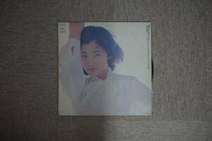 【LP】17才のテーマ 山口百恵