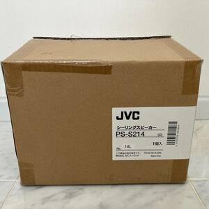 未使用 JVC シーリングスピーカー PS-S214 天井埋め込み