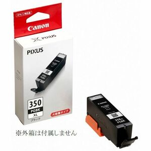 CANON キャノン 純正インクカートリッジ BCI-350XL PGBK ブラック 大容量 黒 Black 箱なし MG7530F MG7130 MG6730 MG6530 MG5530