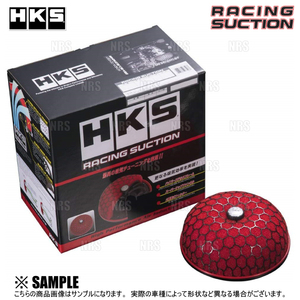 HKS エッチケーエス Racing Suction レーシングサクション ist （イスト） NCP61 1NZ-FE 02/5～07/6 (70020-AT105