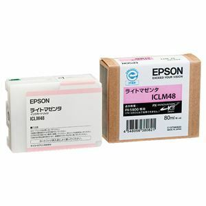 【新品】(まとめ) エプソン EPSON PX-P／K3インクカートリッジ ライトマゼンタ 80ml ICLM48 1個 【×10セット】