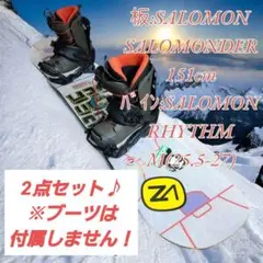 SALOMONDER 151cm RHYTHM M(25.5-27)