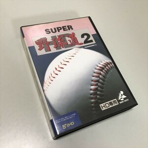 Z10755 ◆SUPER 野球道２ PC-98 PCゲームソフト