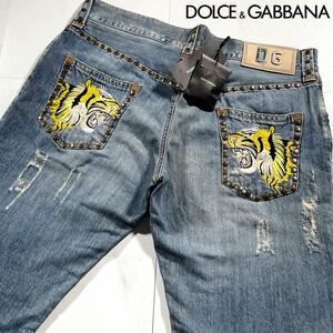 新品タグ付/XLサイズ●ドルチェ&ガッバーナ デニムジーンズ ジーパン パンツ DOLCE&GABBANA ダメージ スタッズ 虎刺繍 DGロゴ タイガー 50