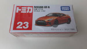 ☆未開封　希少　絶版　トミカ　23　GT-R　GTR