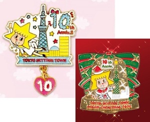 新品! ピンバッジ 2種　ソラカラちゃん　東京スカイツリー 10周年　アニバーサリー　クリスマス　2022　非売品