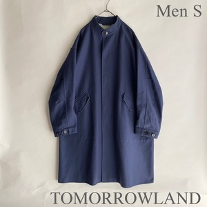 TOMORROWLAND トゥモローランド オーバーサイズ スタンドカラー コート ゆったり アウター コットン ステンカラーコート ブルー size S sk