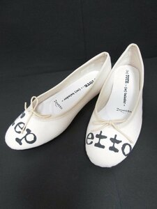 【送料込】未使用品☆Repetto　レペット　ロゴバレエシューズ　くつ　オフホワイト　22.0cm/n957303