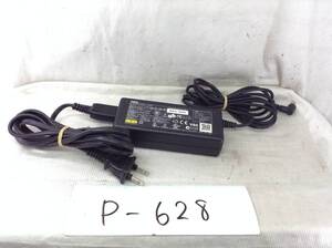 P-628 NEC 製 ADP-60NH 仕様 19V 3.16A ノートPC用ACアダプター 即決品