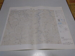 ◆　鞍岡　熊本県　古地図　1/5万　昭和51年10月　国土地理院　※管理番号 ocz139