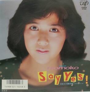 EP盤 菊池桃子　Say Yes !　18歳の秋