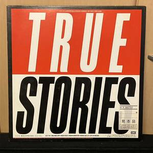 Talking Heads - True Stories ( Leftfield Indie Rock )