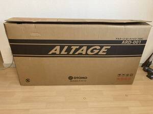 ALTAGE アルテージ ARD-001 ロードバイク 自転車 700C 18段変速 マットブラック 51186