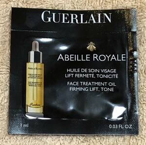 Guerlain◆アベイユ ロイヤル トリートメントオイル（オイル状美容液）1ml