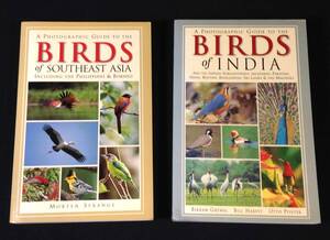 ykbd/24/1014/l600/p60/A/3★洋書2冊セット A Photographic Guide to the Birds of Southeast Asia/india 鳥 野鳥図鑑 インド 東南アジア 