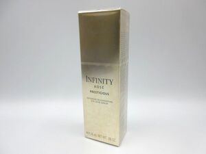 ◇ INFINITY インフィニティ プレステジアス アイゾーン セラム 目もと用美容液 目元 25g 未開封品