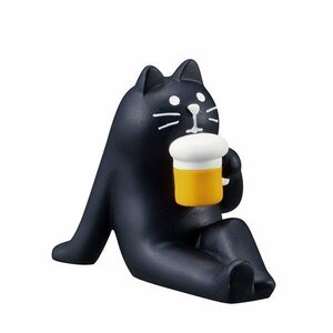 【ゴールドクーポン対応】　コンコンブル　麦酒黒猫　まったりマスコット　デコレ　DECOLE　concombre　マスコット　くろねこ　ビール