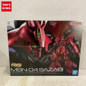 1円〜 BANDAI RG 1/144 機動戦士ガンダム 逆襲のシャア サザビー プラモデル