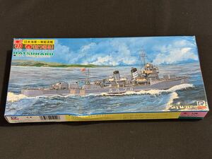 (m)【A-278】ピットロード　1/700 日本海軍一等駆逐艦　初春(はつはる) プラモデル 未組立