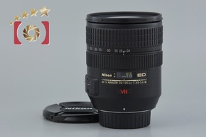 【中古】Nikon ニコン AF-S NIKKOR 24-120mm f/3.5-5.6 G ED VR