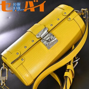 本物 超美品 ルイヴィトン 極希少 パピヨン トランク ショルダーバッグ クロスボディバッグ クラッチバッグ LOUISVUITTON