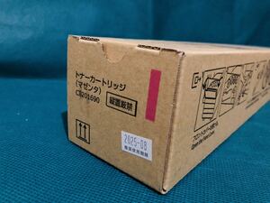 【未開封品】DocuPrint C5000 d 富士ゼロックス マゼンタ FUJI XEROX