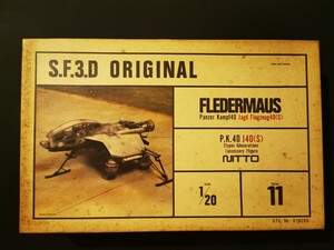 FLEEDERMAUS S.F.3D ニットー 旧キット　プラモデル 絶版　希少　Ma.K 横山宏 マシーネンクリーガー フレーダーマウス　1/20　 NITTO