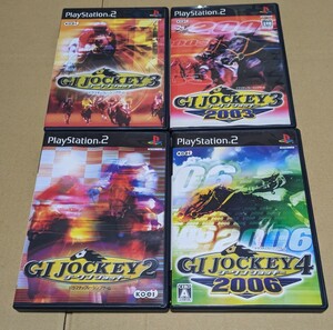 【送料無料】Ｇ１ＪＯＣＫＥＹ ジーワンジョッキー PS2ソフト 4点まとめ売り