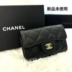 新品 CHANEL 黒 レザー キルティング カードケース