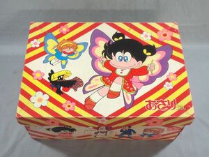 ■当時物 あさりちゃん 紙製 収納箱 おもちゃ箱 玩具箱 BOX ケース 漫画 アニメ 雑貨 昭和レトロ ビンテージ■