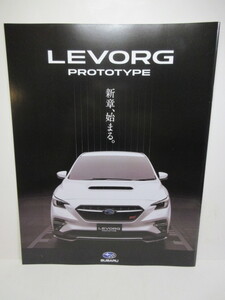 ★SUBARU　スバル　LEVORG　レヴォーグ　PROTOTYPE　冊子★STI SPORT 掲載★クリックポスト送料１８５円★