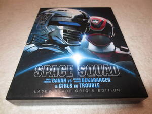 SPACE SQUAD スペース・スクワッド Blu-ray ギャバンvsデカレンジャー /ガールズ・イン・トラブル 送料込即決です。