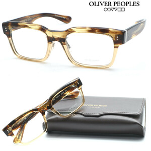 ★新品・展示品★【OLIVER PEOPLES】オリバーピープルズ メガネ OV5470F col.1703 Hllins 芸能人も愛用ブランド☆正規品☆日本製★送料無料